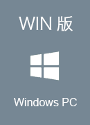 快回国VPN Win版